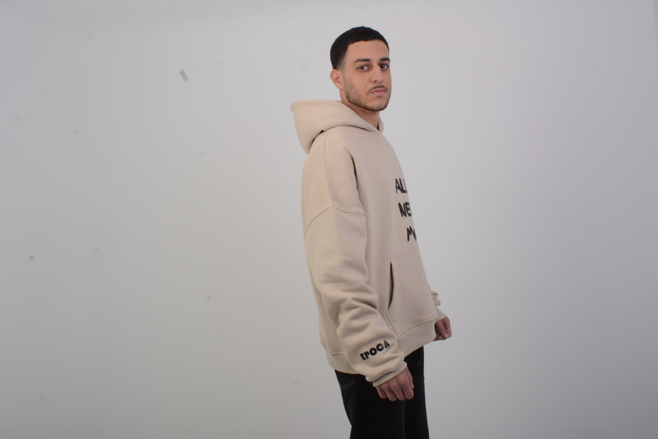 Rich one beige hoodie